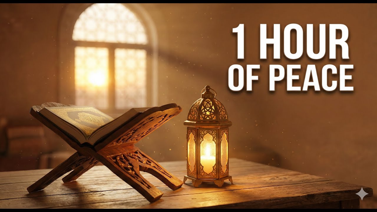 سوره طه: گشایش سینه و رهایی از اضطراب 🌧️